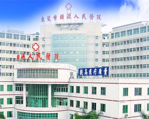 青岛阜外医院入选国家级心脏瓣膜病介入中心建设单位